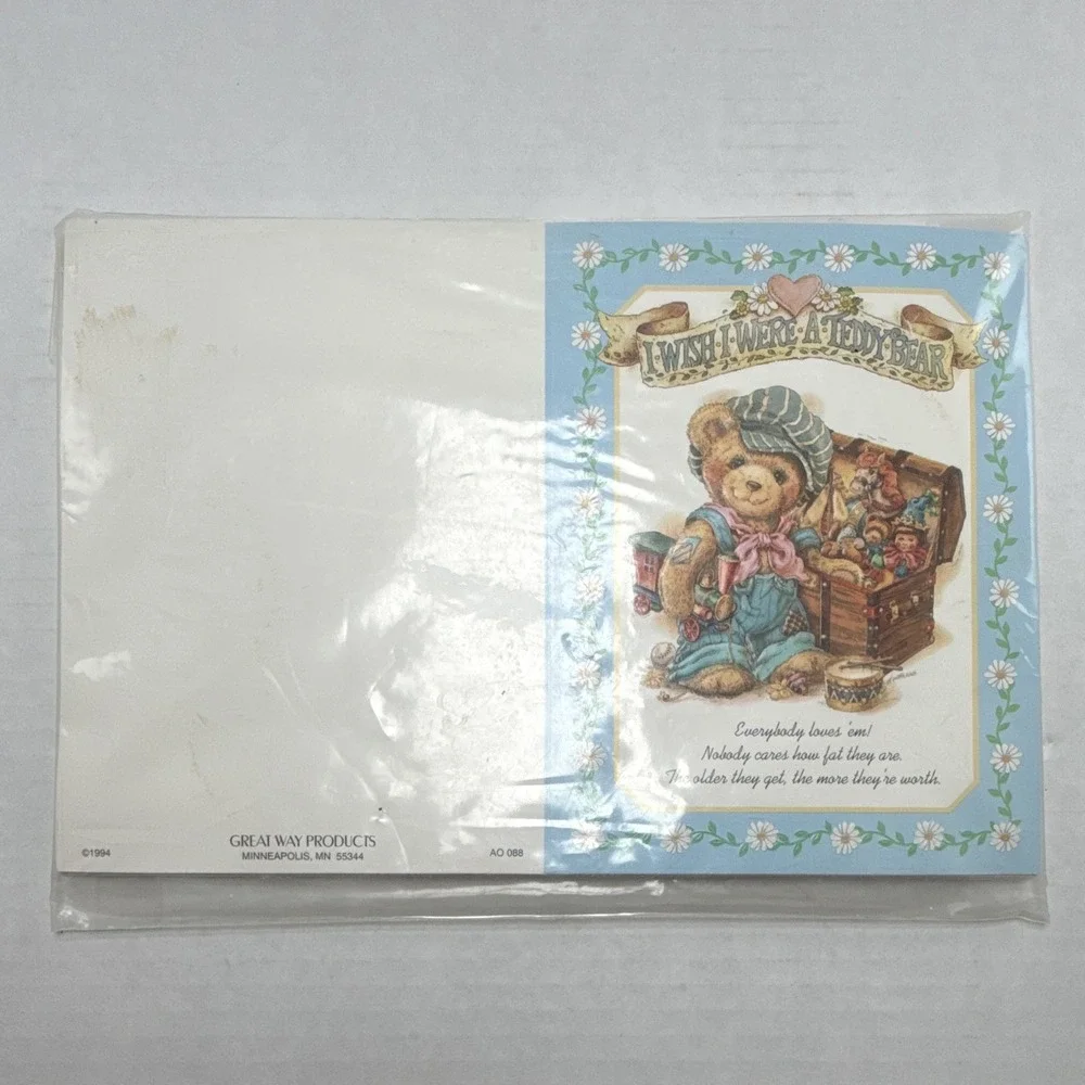 Great Way Products 5x7 unused